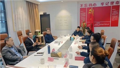 華逸府2023年度督導部“HSE會議”圓滿舉行！